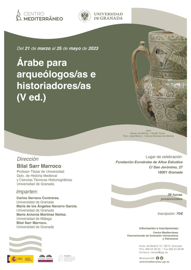 Cartel del curso Árabe para arqueólogos/as e historiadores/as 