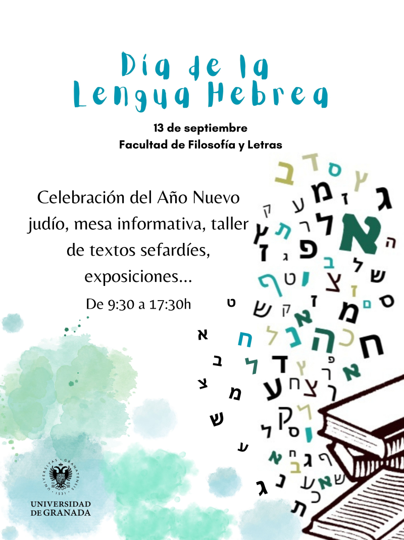 lengua hebrea 1 lengua hebrea