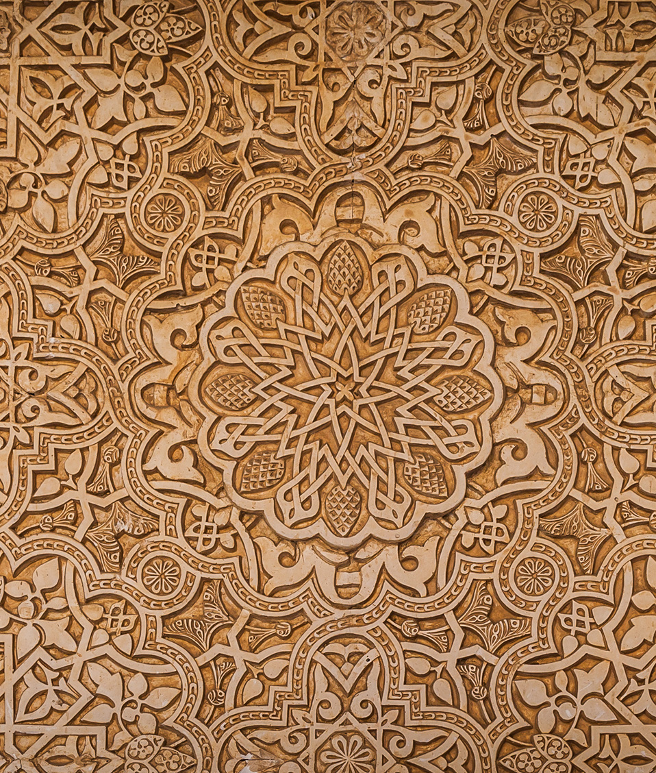 Decoración geométrica de la Alhambra