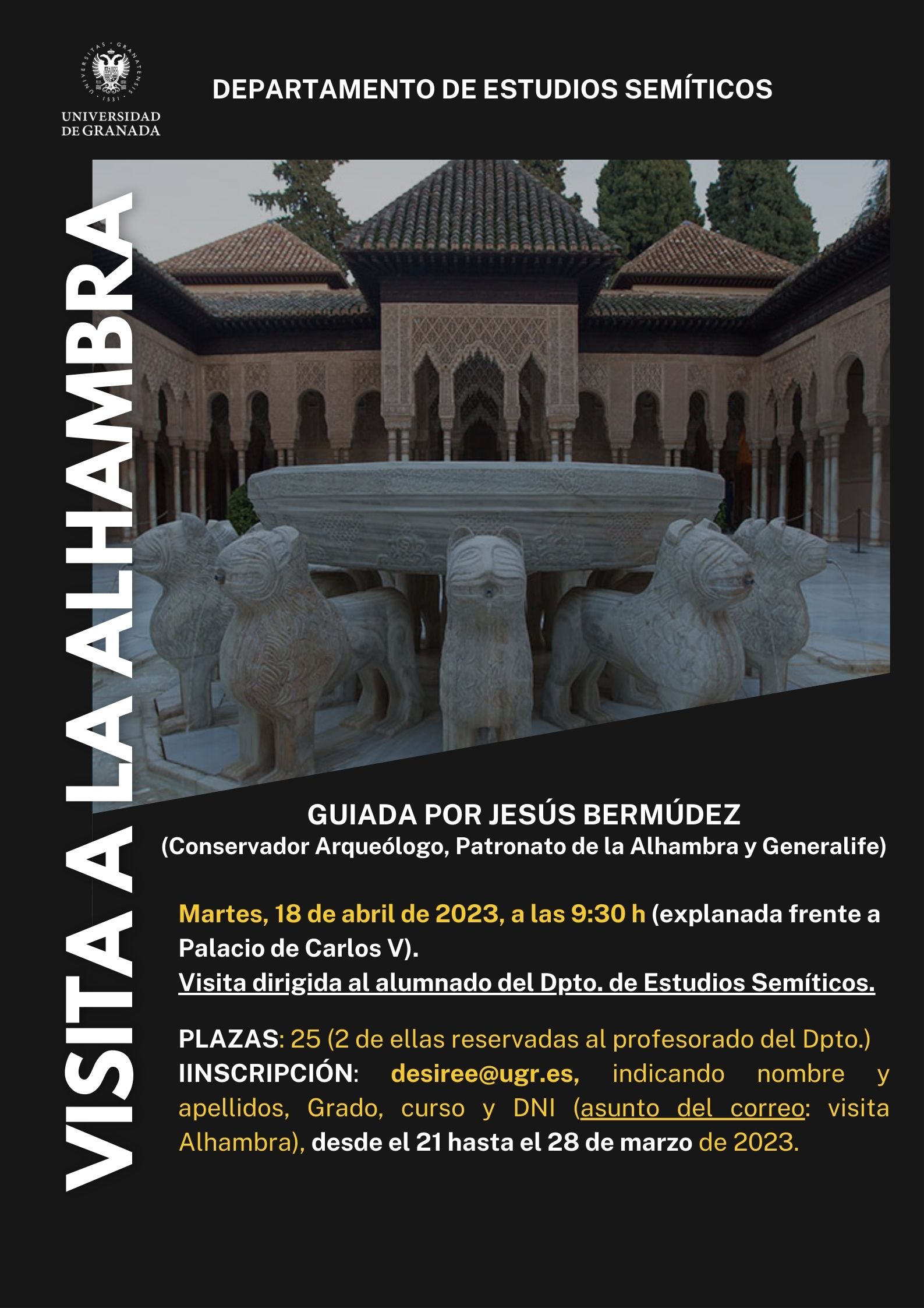 Cartel vista a la Alhambra 