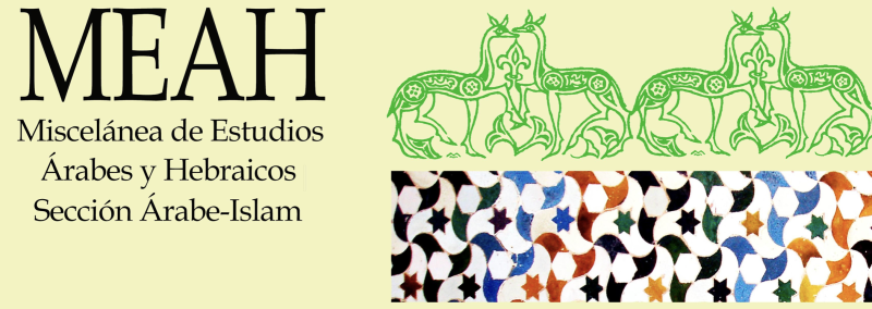 Logo Revista MEAH-AI Logo Revista MEAH