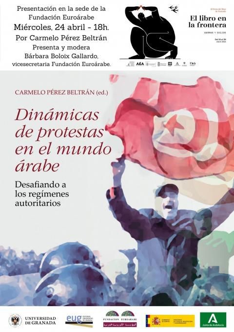 Cartel presentación del libro 