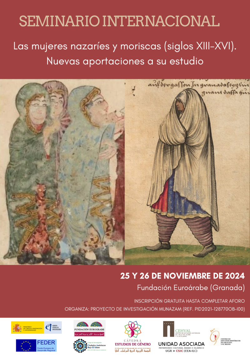Cartel del Seminario Cartel del seminario
